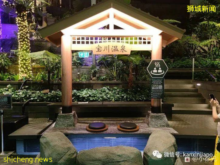 趣探樟宜奇妙之旅,吃喝玩乐一整天