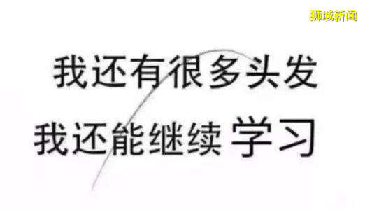 “ 新加坡留學前 vs 新加坡留學後 ”