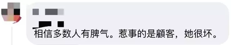 曝光!新加坡这个诊所员工猛踹婴儿车,飞出2米!网友竟力挺