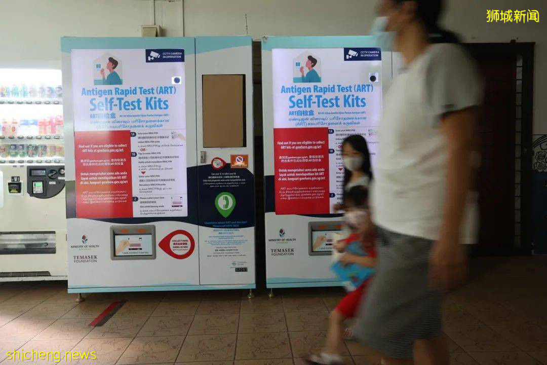 與確診者密接學生,今起接獲健康風險警告ART自檢陰性可返校