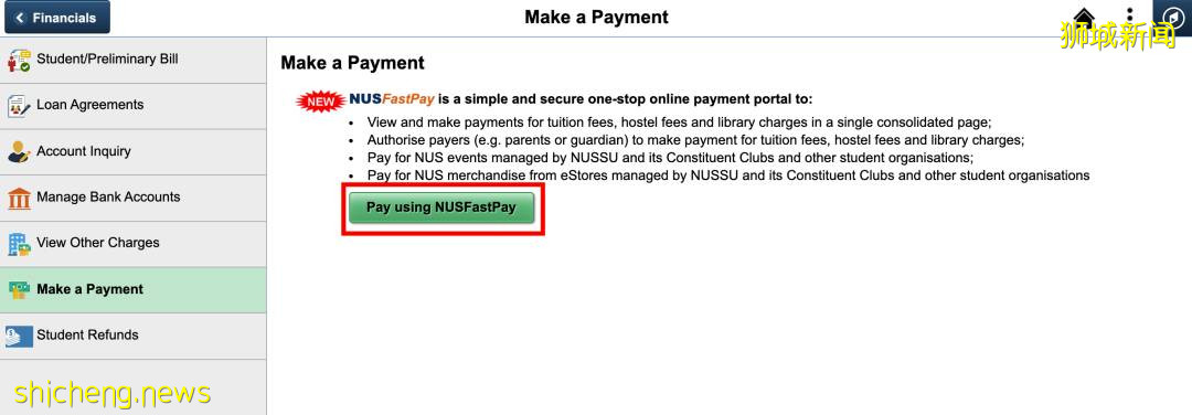 新生必备 NUS最新交学费攻略