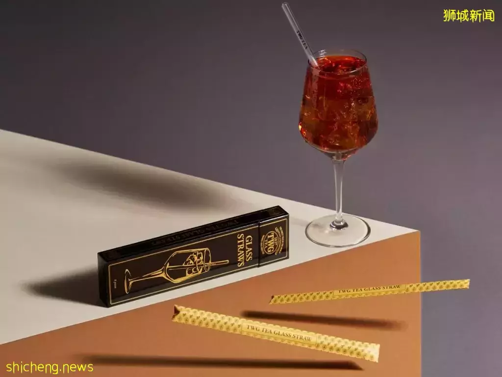 無需最低消費！凡在全島任何一家 TWG TEA 分行消費一杯冷飲🥤 即可獲得價值$2.25の玻璃吸管