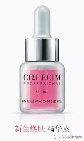 新加坡成亚洲富豪名媛聚集地!打飞的来这竟只是为了变美