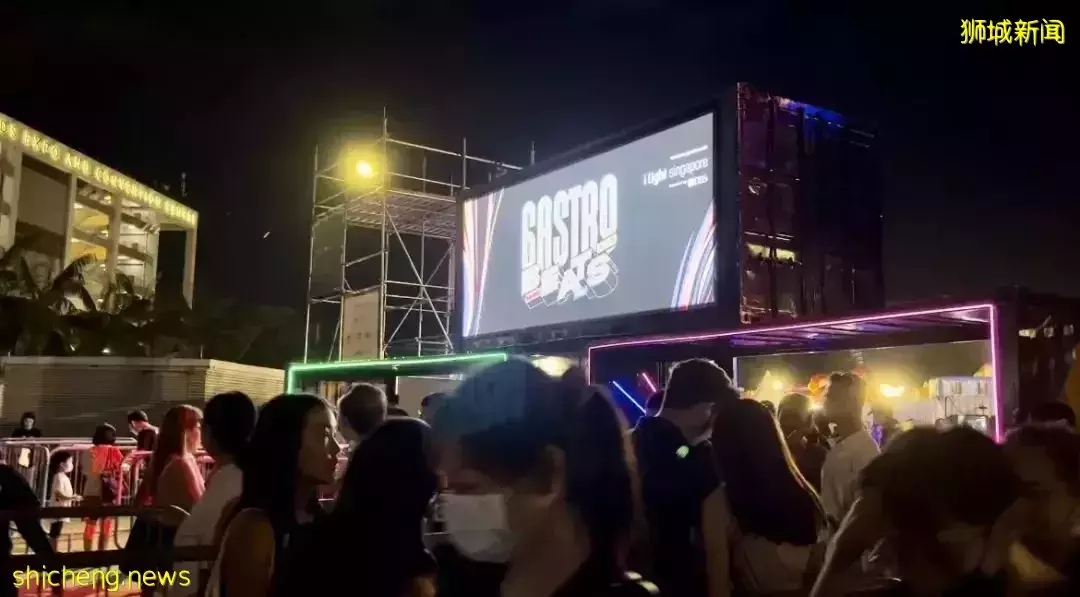 音乐、美食、游乐场……这个新加坡疫情解封后最大的音乐美食节GastroBeats也太好玩了吧