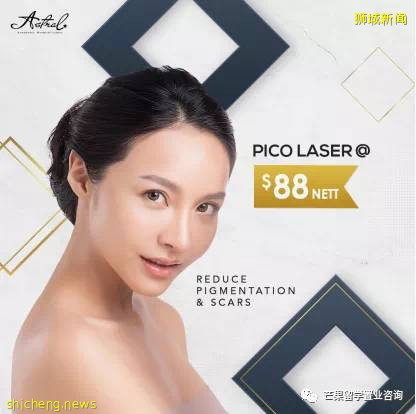 新加坡成亚洲富豪名媛聚集地!打飞的来这竟只是为了变美