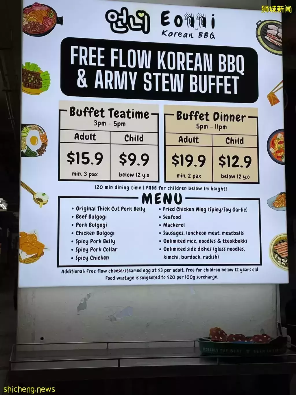 只要S$15.9/人起的韩式平价BBQ自助@Bedok North,海量食材&部队锅吃到爽