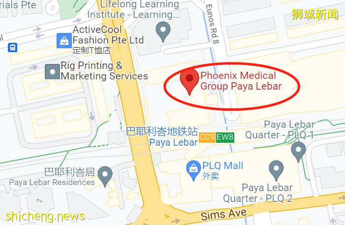 正式免費打科興！新加坡公布39家診所名單！李顯龍：不可能無限期封鎖