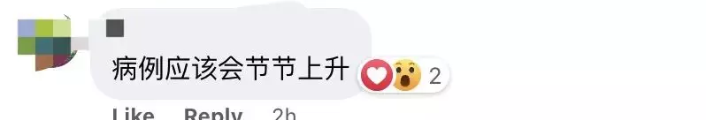 新冠驚現“變種二人組”，會反複感染！這類人打疫苗無效！最新後遺症曝光