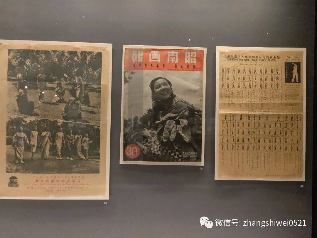 新加坡遊記系列 走,去逛博物館呀