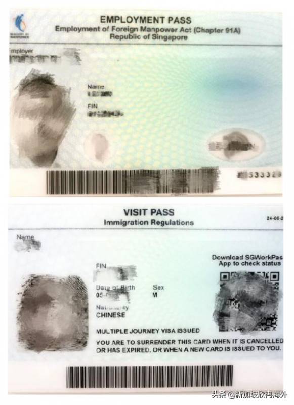 移民新加坡最佳途径,走向人生巅峰