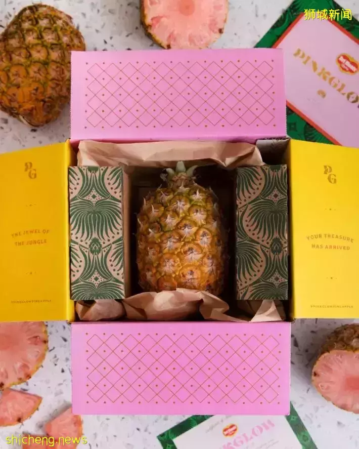 世界首款粉色菠蘿！顔值超高😍快去Cold Storage買