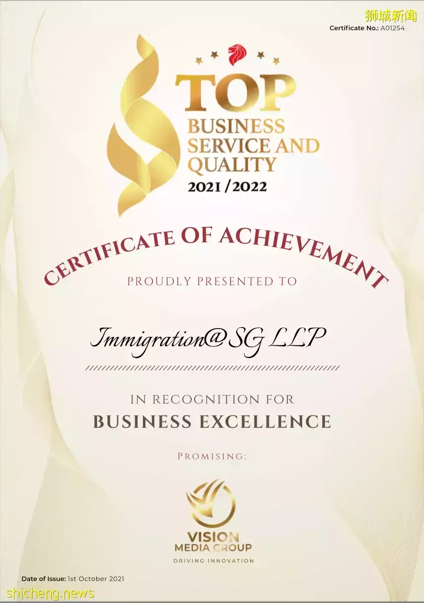 新加坡新晋首富重现中国移民,2022年无疑是移民的黄金年