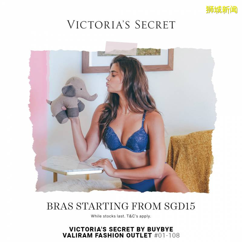 商場喊你來消費啦~ISETAN, BHG, VIVO, TANGS, IMM...折扣打到夠夠力