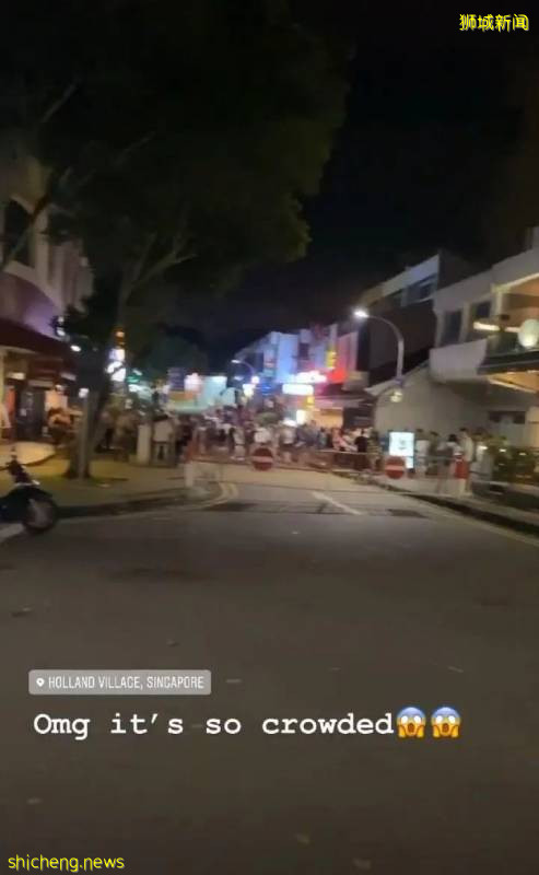 荷蘭村餐館酒吧群聚引擔憂,一餐館被令暫停營業,多人收罰單!