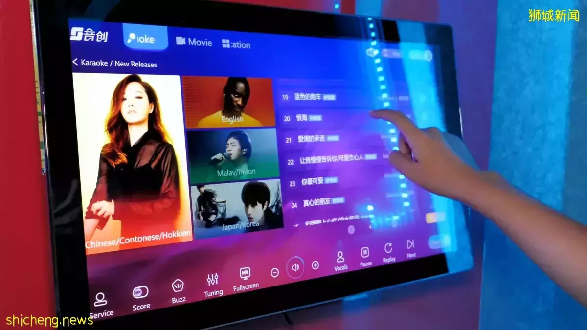 检查设备 加强防疫 卡拉OK业者兴奋准备重开麦