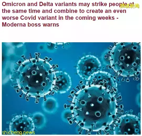 271例，在​新加坡同時感染奧密克戎和德爾塔，恐變異成超級病毒？