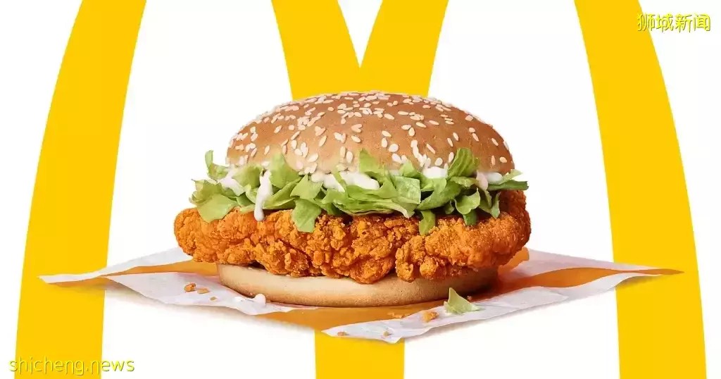 辣到過瘾！McSpicy買一送一啦！僅限3月28日～30日