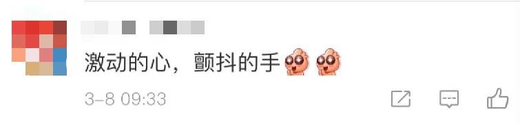 重磅官宣!從新加坡回國有望免隔離!中國將推出“疫苗護照”