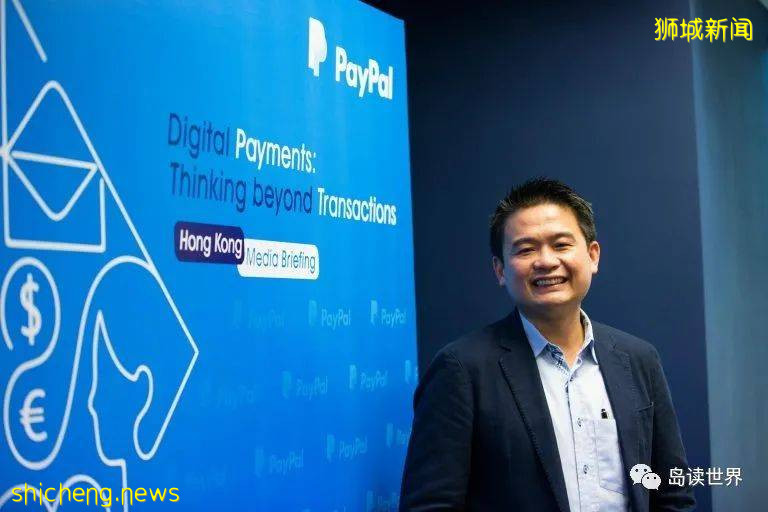 【下午察】那些在中國科企巨頭任高管的新加坡人