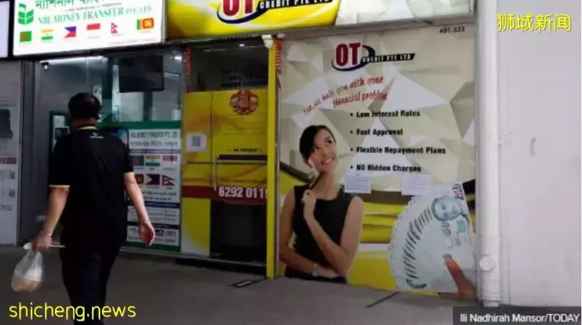 涉裕廊东持械抢劫和伤人案 23岁主谋坐牢鞭12下