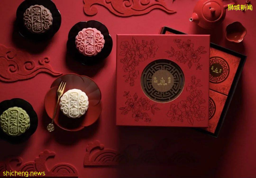 中秋來了！2021年新加坡這13家榴梿月餅，怎麽選