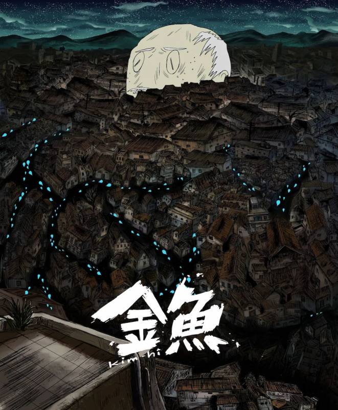 新加坡華語電影節！短片驚歎號：看不看得見