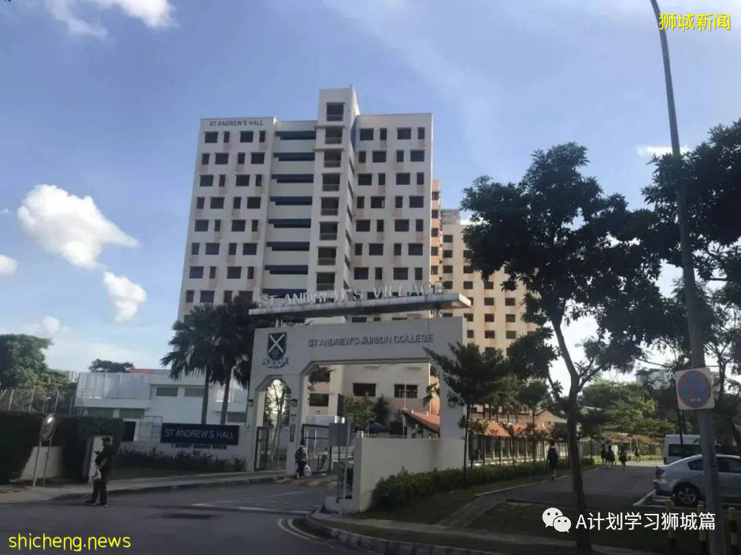 7月27日，新加坡疫情：新增139起，其中本土136起，輸入3起；再五所學校出現確診病例