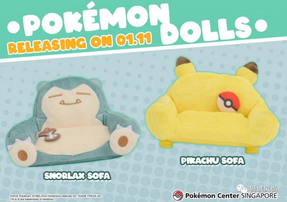 Pokemon Center S'pore is bringing in new merchandise from Jan 11