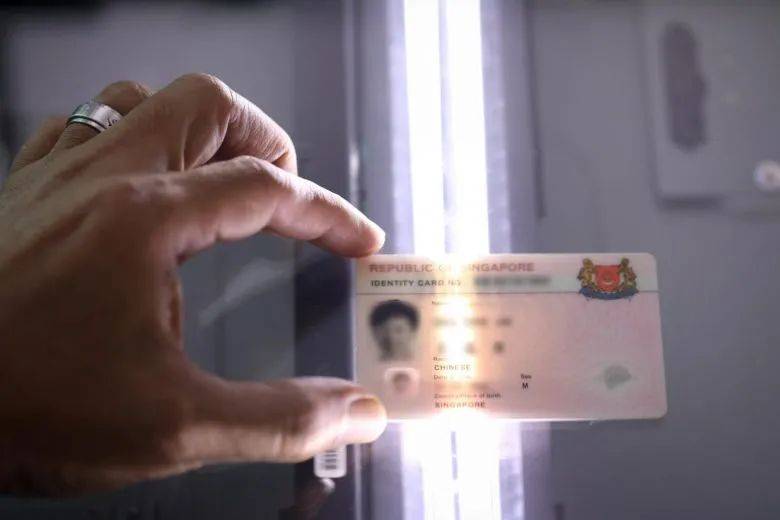 在新加坡，为什么你必须及时更新身份证上的地址