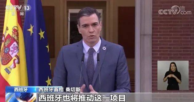 重磅官宣!從新加坡回國有望免隔離!中國將推出“疫苗護照”