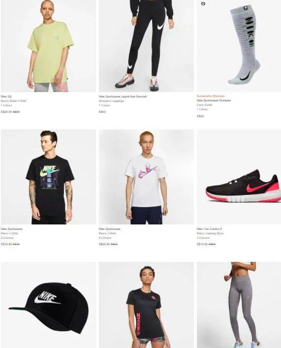 本周折扣！耐克6折，圣淘沙缆车3新币，电商开启双十大促