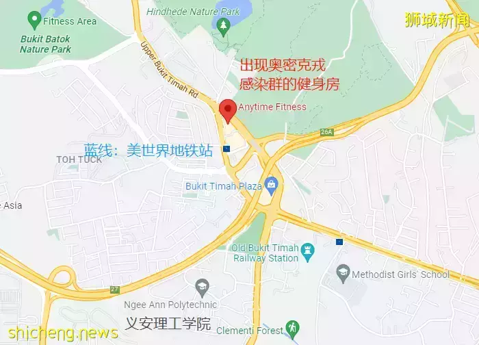 新加坡單日激增45起奧密克戎，感染群曝光