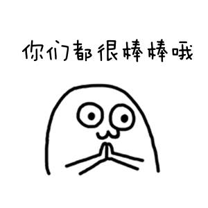 新加坡留学 新加坡10大热门国际学校大盘点,记得收藏