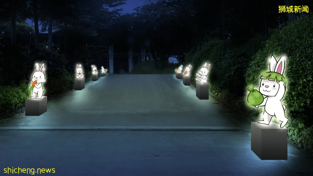 新加坡2021中秋花燈打卡點大搜羅！五彩、夢幻、傳統、炫酷、沉浸式，你要的全都有 .