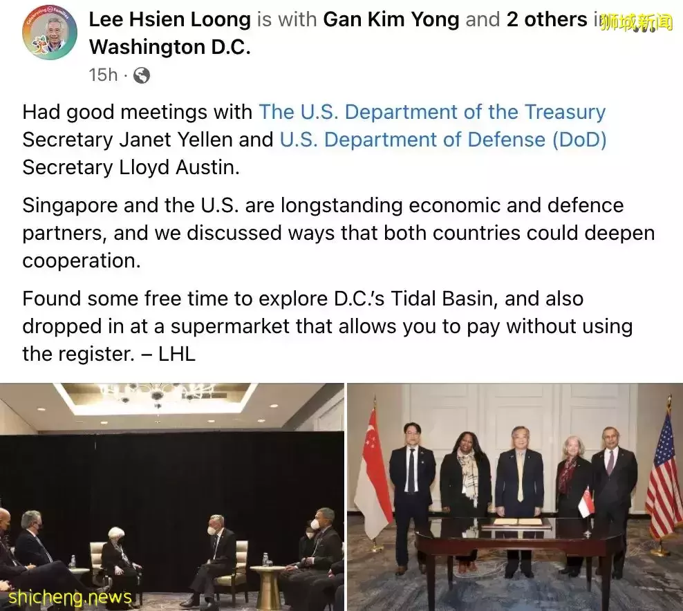 新加坡总理李显龙出访美国!打卡樱花树、白宫、还聊了这些