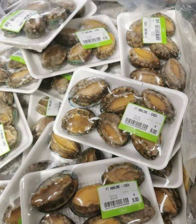 新加坡史上最便宜鲍鱼?一块新币一只!Giant超市里卖!手慢无