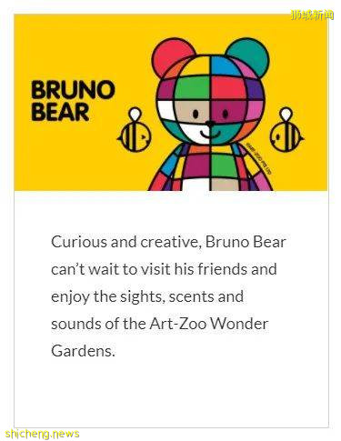 刷爆Insta的Art Zoo奇幻动物园登陆滨海湾花园!大朋友小朋友们快来打卡吧