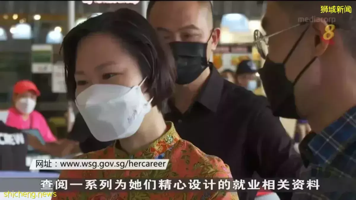 劳发局推“助她入职计划” 助女性重返职场