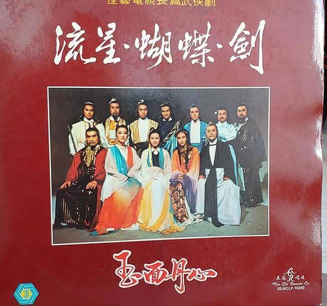 曾皓文:胡歌钟汉良米雪范文芳很棒!新加坡剧巅峰难复制