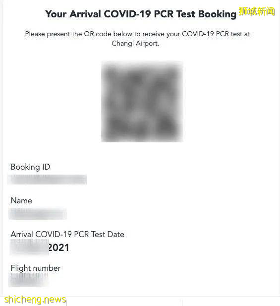 暑假结束后回新加坡要做哪些准备?需要提前多久