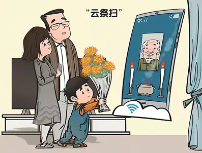 来新加坡11年,清明节我又想起儿时在爷爷坟前吃的火锅