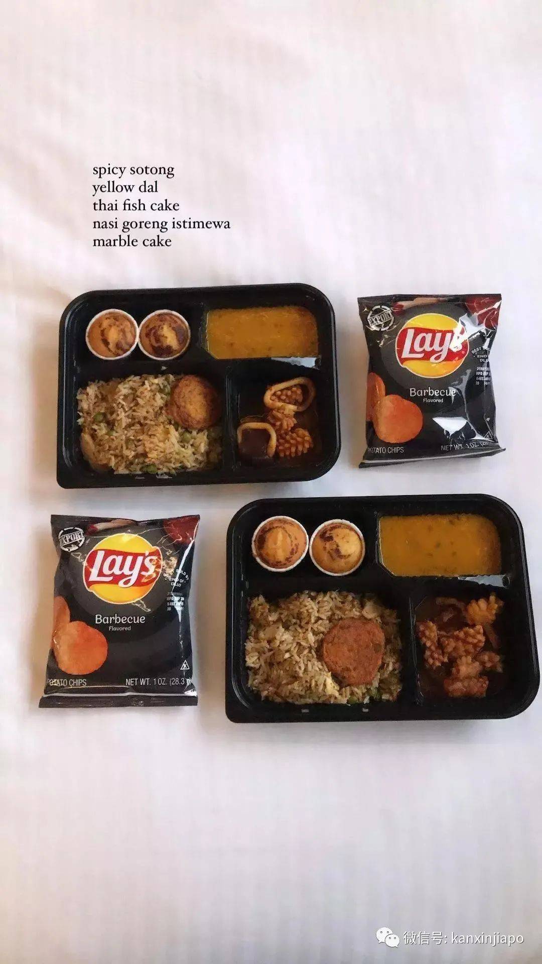 在新加坡4星级酒店隔离吃什么,看了让人流口水