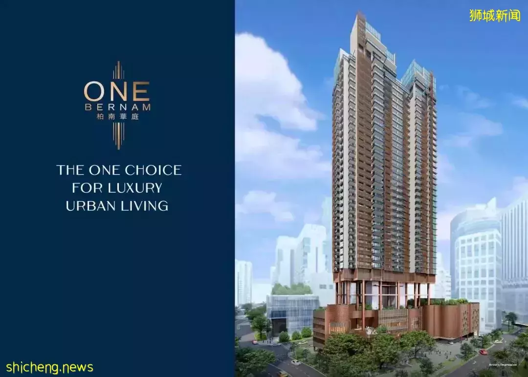 6月 新加坡楼盘促销汇总(中心区篇)