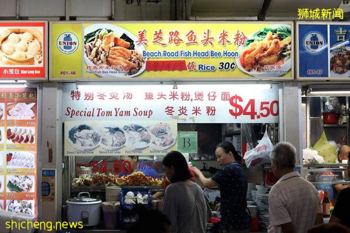 新加坡哪里可以吃米其林Hawker？这十间千万不能错过