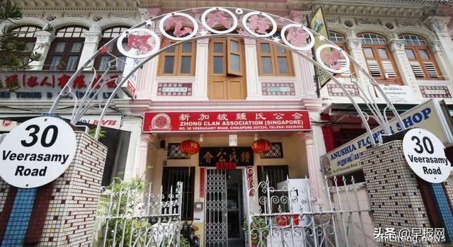 此“锺”非彼“锺”新加坡公会吁大家别用错