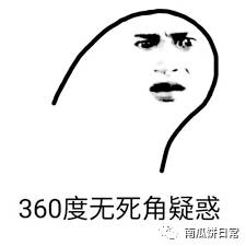 新加坡二手買賣