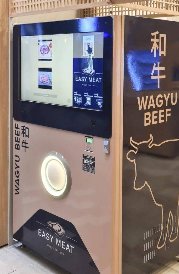 三巴旺民众太幸福啦!还可以自动贩卖机买”和牛”