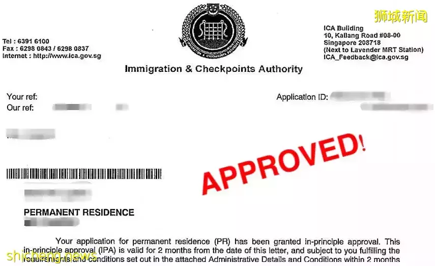 親身經曆！申請新加坡PR最快4個月獲批！領一半薪水都能過