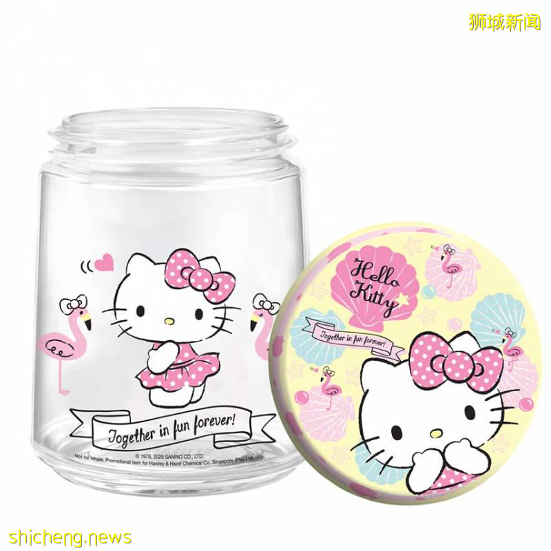 买Darlie牙膏就送超萌Hello Kitty零食罐！买S$12.6的牙膏送价值20新币的罐子！！一共4款快来收集!