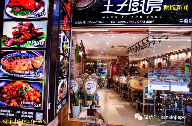 到餐館吃飯有希望了,但是一桌不能超過五個人!